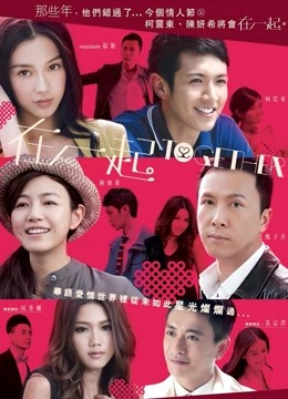 楚玲小母狗-3套合集，最新资源[56P+2V/640MB]